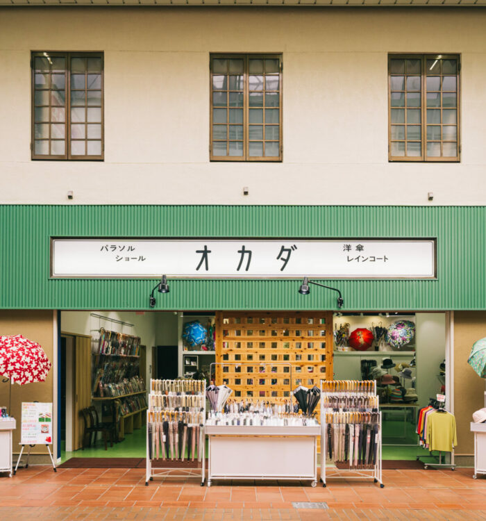 改修後の店舗外観